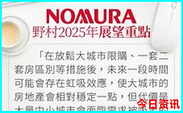 北京旅游团报价三日游